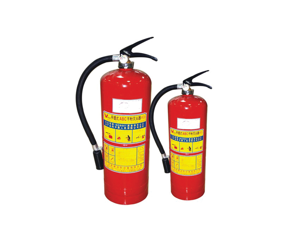 Bình Cứu Hỏa Bột MFZ4 BC 4Kg Vinfire uy tín tại quận Hoàng Mai Hà Nội |  Công Ty PCCC TCP Vietnam